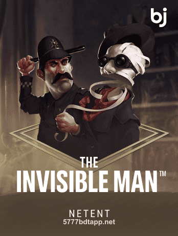 The Invisible Man™png